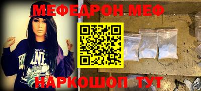 марки lsd Будённовск