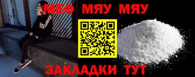марки lsd Будённовск