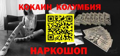 меф Бугуруслан