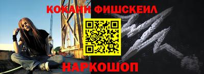 марки lsd Будённовск