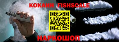 марки lsd Будённовск