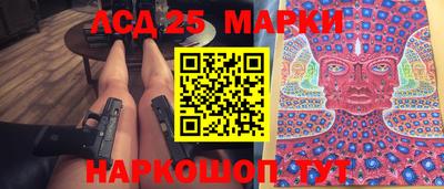 меф Бугуруслан