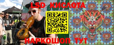 меф Бугуруслан