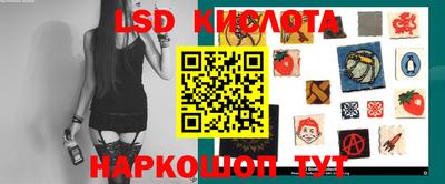 марки nbome Бузулук