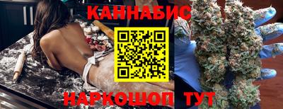 марки nbome Бузулук