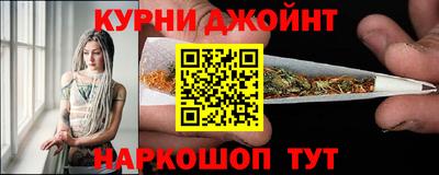марки lsd Будённовск