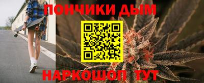 меф Бугуруслан