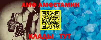 марки nbome Бузулук
