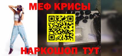 марки nbome Бузулук